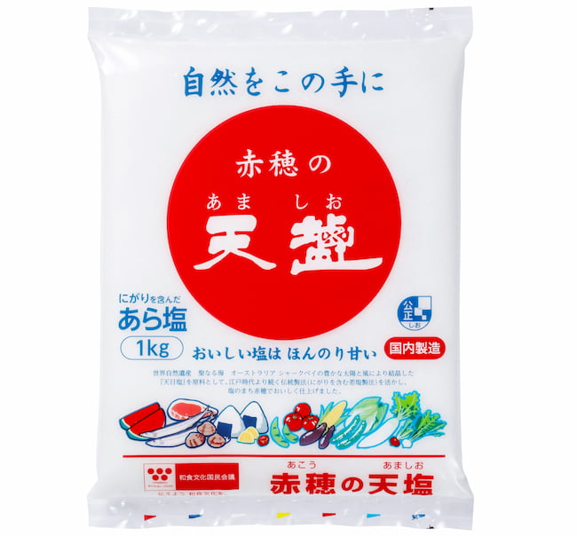 赤穂の天塩1kg