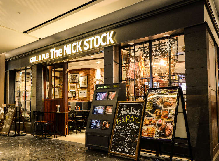 【J‐CRAFTの飲める店】 GRILL & PUB 「The NICK STOCK」